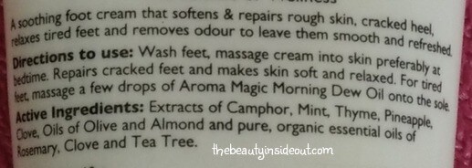 aroma-magic-foot-cream-ingredients