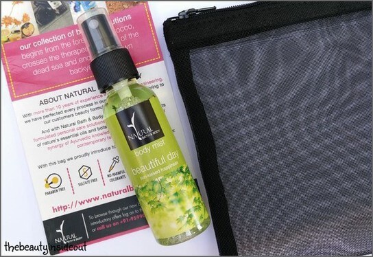 O MY BAG Beautiful Day Body Mist