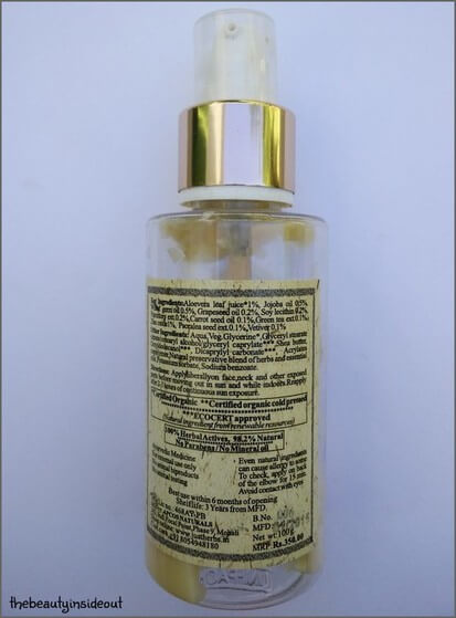 Just Herbs Nosun jojoba wheatgerm moisturising sun protection gel ingredient list