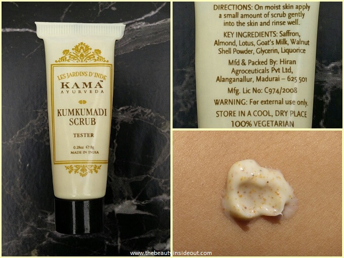 kama ayurveda travel pouch