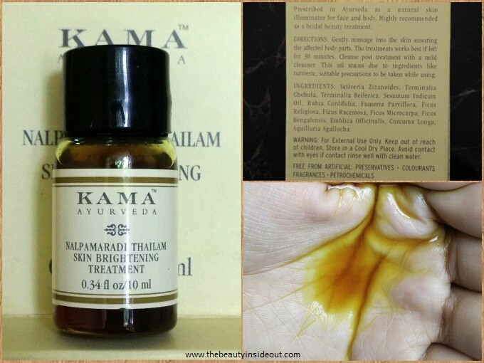 kama ayurveda travel pouch