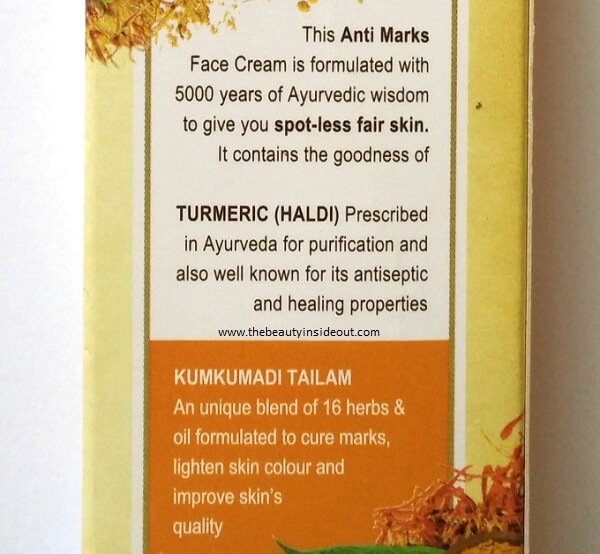 Lever Ayush Anti Marks Turmeric Face Cream Details