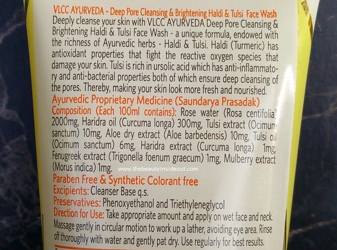 VLCC Ayurveda Deep Pore Cleansing & Brightening Haldi & Tulsi Face Wash Ingredients