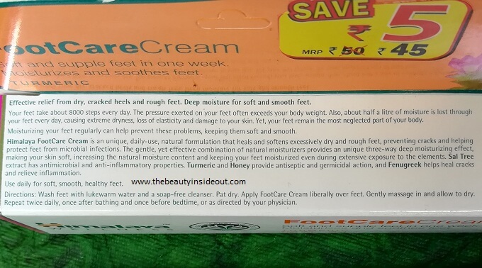 Himalaya Foot Care Cream Product Description