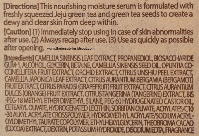 Innisfree Green Tea Seed Serum Ingredients