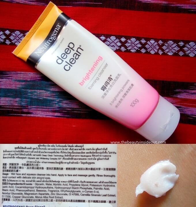 Neutrogena Deep Clean Brightening Foaming Cleanser