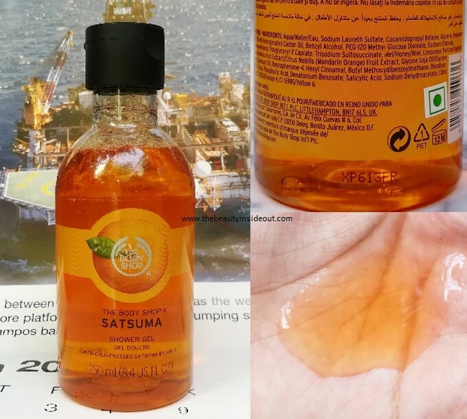 The Body Shop Satsuma Shower Gel