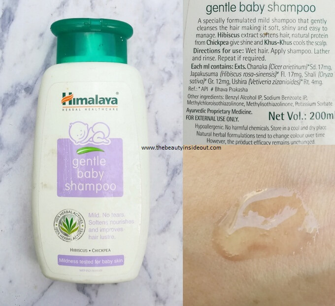 Himalaya Gentle Baby Shampoo