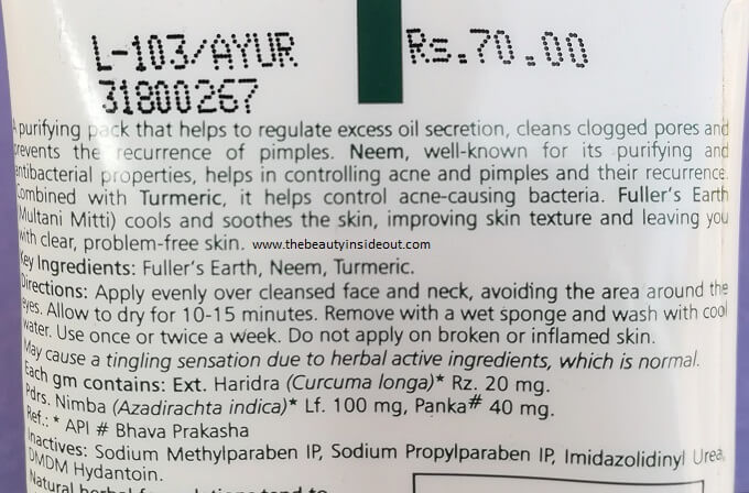 Himalaya Neem Face Pack Ingredients