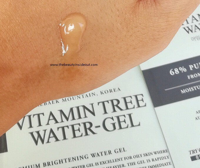 I'm From Vitamin Tree Water Gel