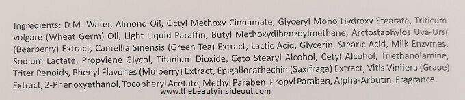 Lotus White Glow Gel Cream Ingredients