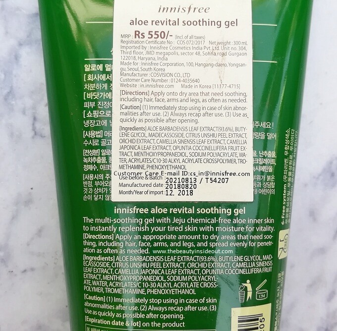 Innisfree Aloe Revital Soothing Gel Ingredients