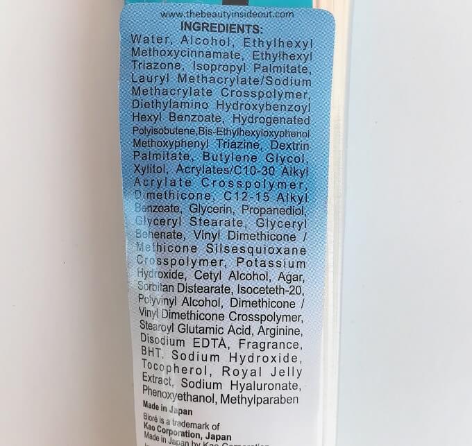 Biore UV Aqua Rich Watery Essence Ingredients