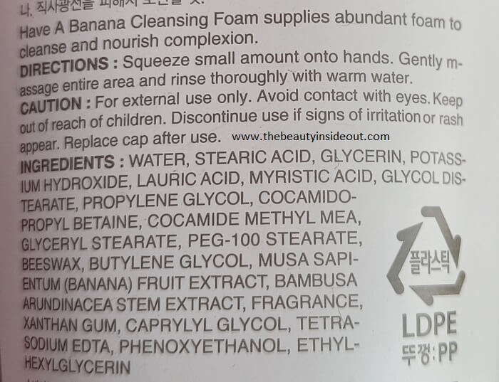 It's Skin Cleansing Foam Ingredients