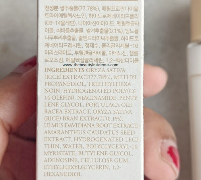 Review: I'm From Rice Toner - Kbeauty Notes