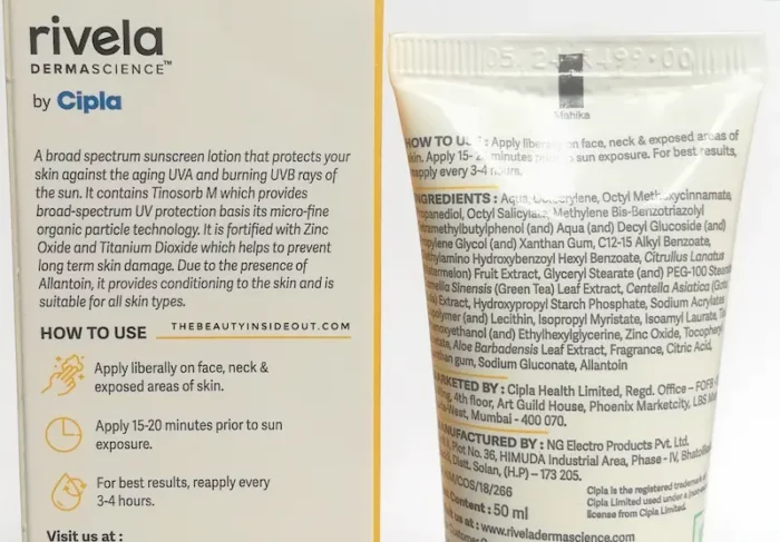 Cipla Rivela Sunscreen Claims